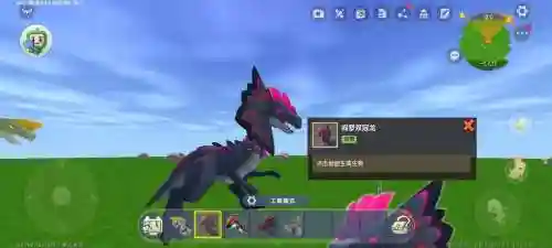 迷你世界恐龙最新阵容搭配，迷你世界里面的恐龙插图1
