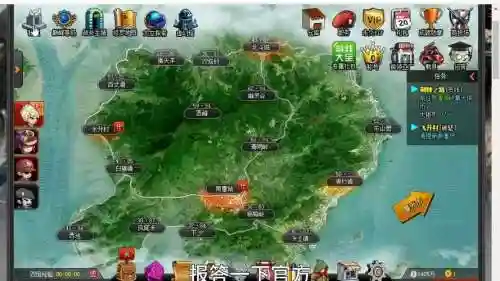 爆枪英雄稀有装备地球军，爆枪英雄的地图原型插图1