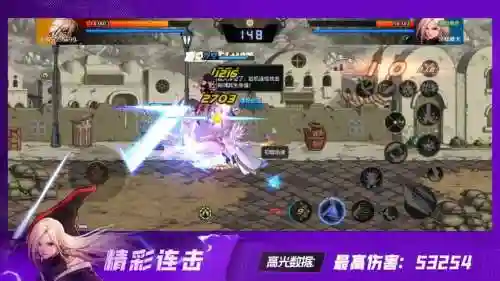 s8流浪如何技能输出，新版本流浪怎么连招插图1