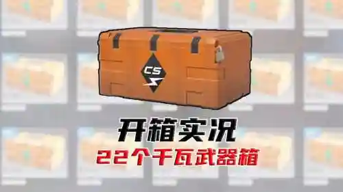 360反nsa武器工具箱插图1