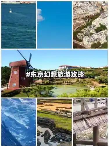 东京幻想乡攻略，psv东京幻想乡好玩吗插图